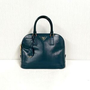 Prada Women Pre-Loved Bag Very Good Condition